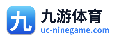 九游体育